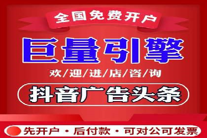 SEM托管公司案例：品牌提升